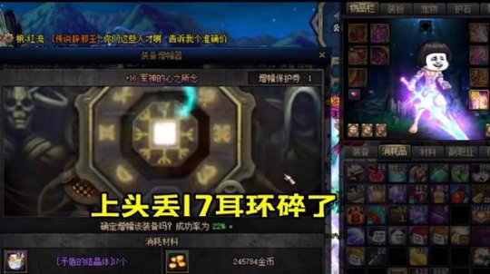 dnf私服6.15活动，策划送1111个幸运魔锤，却一个魔盒不给1