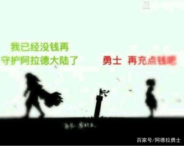 dnfsf数据不说谎，大幽魂“29和38”之争，结果不相伯仲390